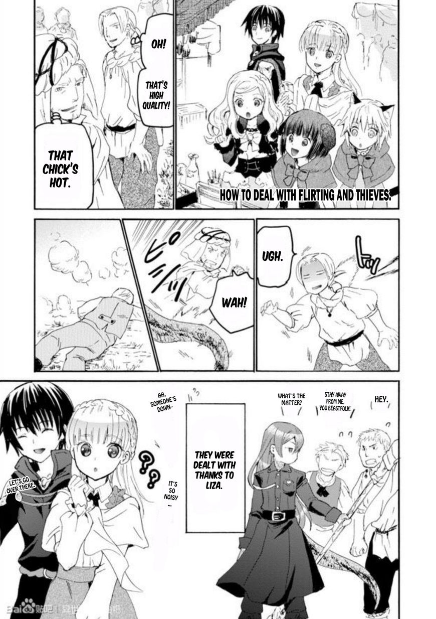 Death March kara Hajimaru Isekai Kyousoukyoku Chapter 18.5 - Page 6