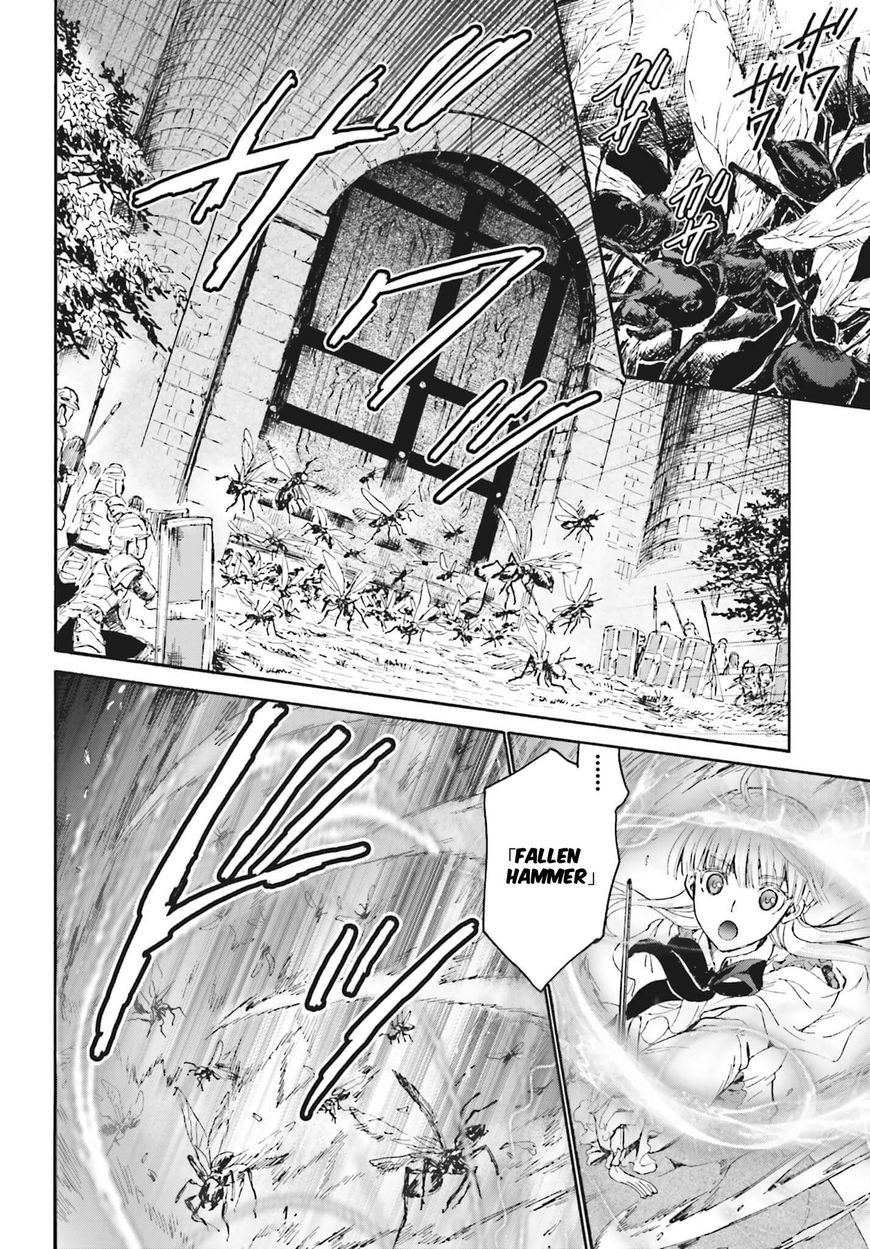 Death March kara Hajimaru Isekai Kyousoukyoku Chapter 18 - Page 2