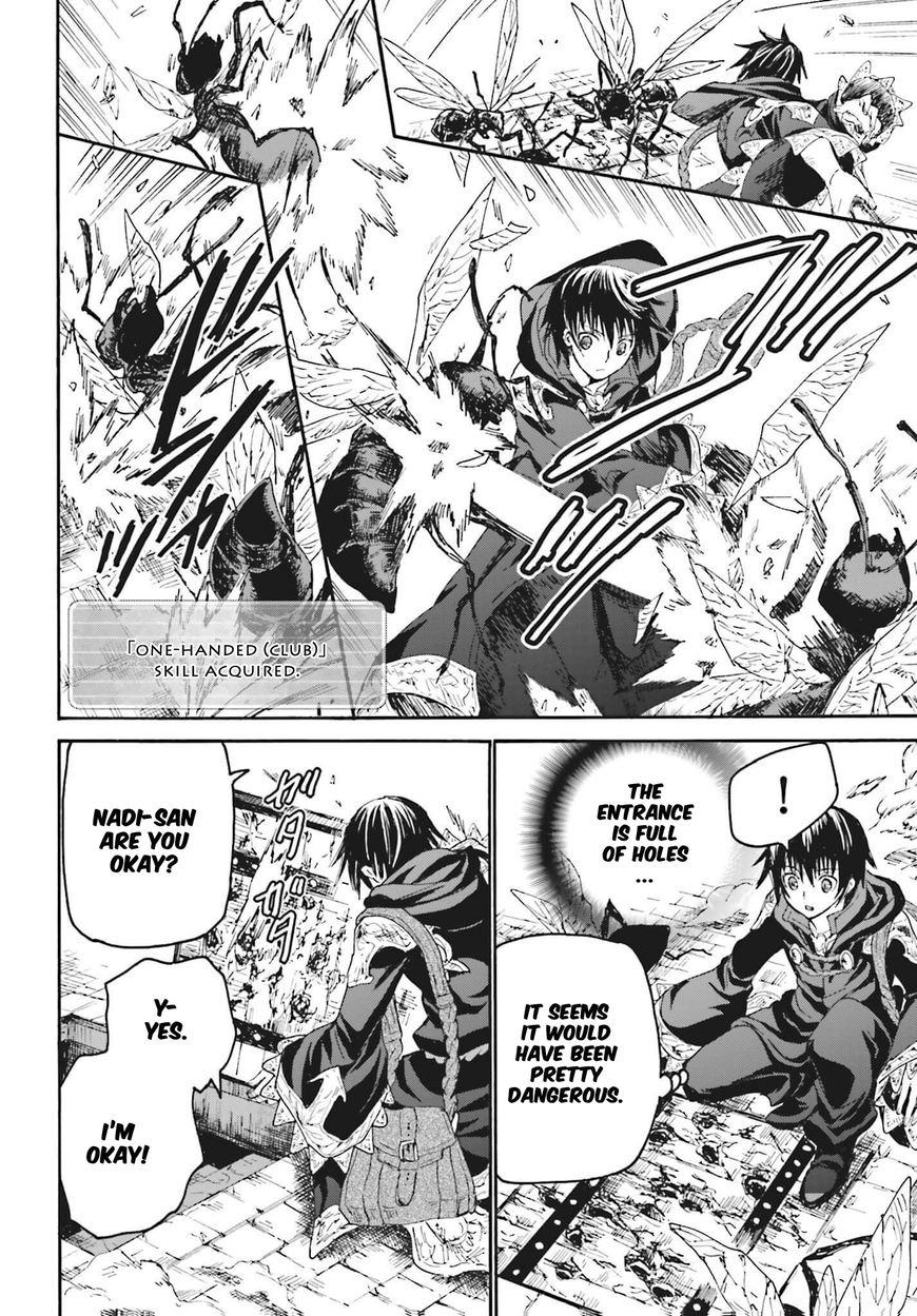 Death March kara Hajimaru Isekai Kyousoukyoku Chapter 18 - Page 12