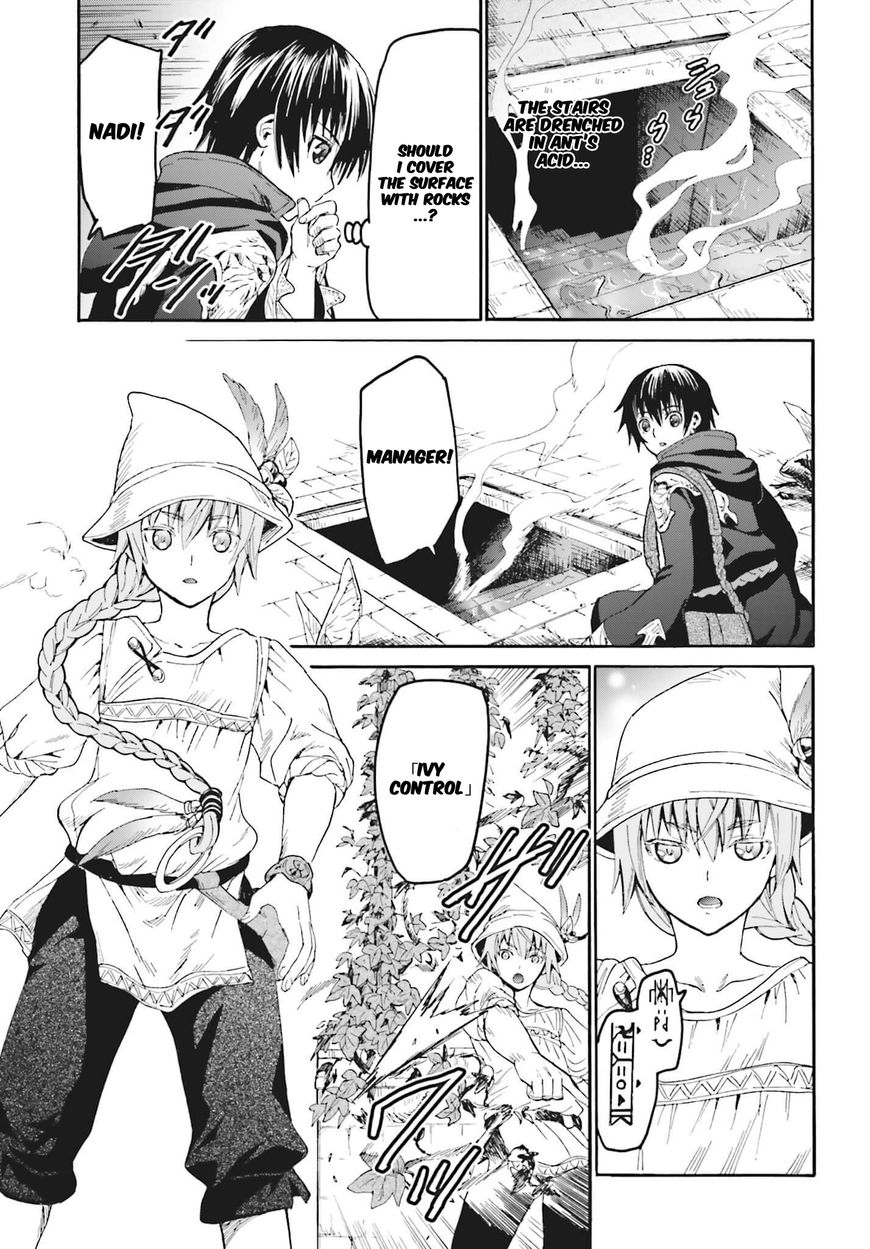Death March kara Hajimaru Isekai Kyousoukyoku Chapter 18 - Page 13