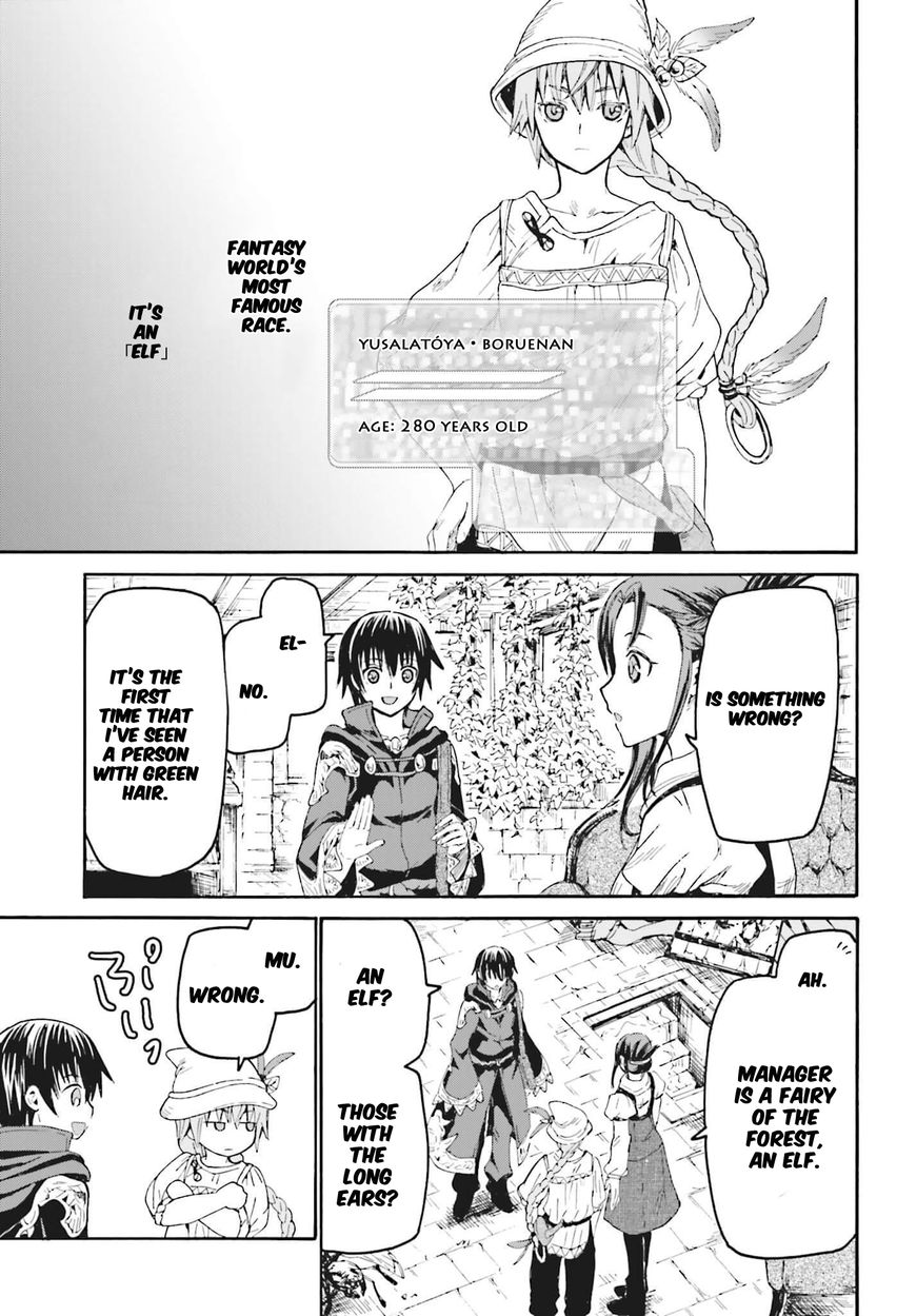 Death March kara Hajimaru Isekai Kyousoukyoku Chapter 18 - Page 15