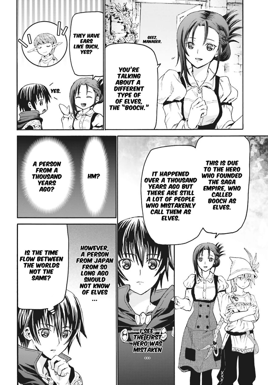 Death March kara Hajimaru Isekai Kyousoukyoku Chapter 18 - Page 16