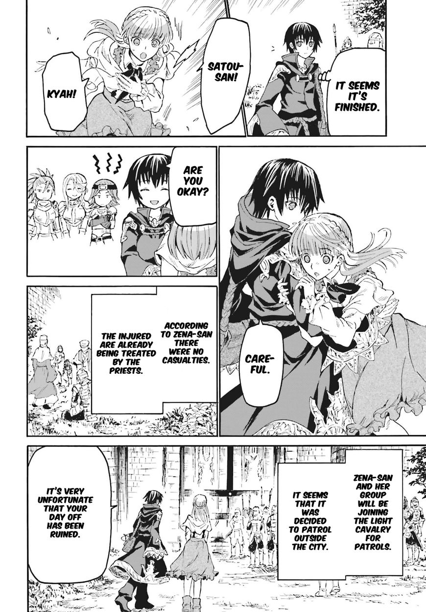 Death March kara Hajimaru Isekai Kyousoukyoku Chapter 18 - Page 18