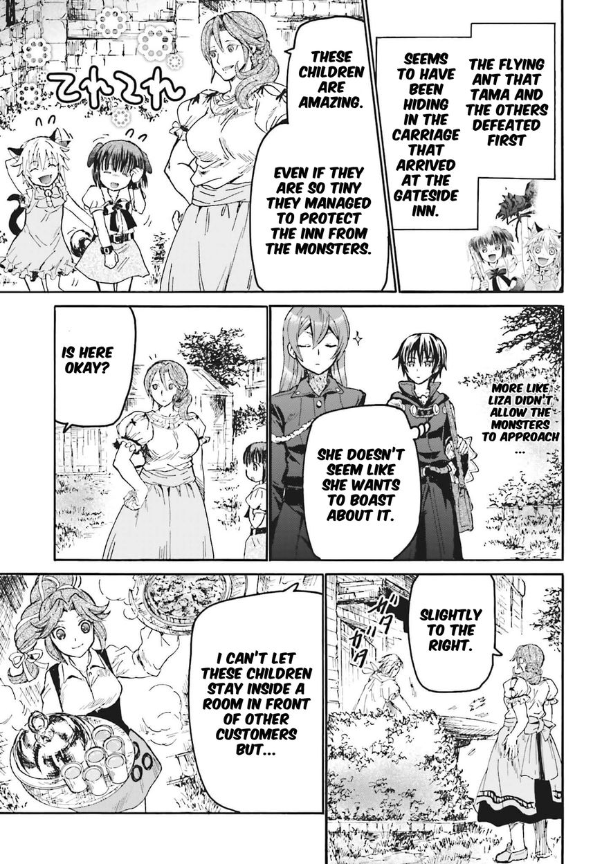 Death March kara Hajimaru Isekai Kyousoukyoku Chapter 18 - Page 23