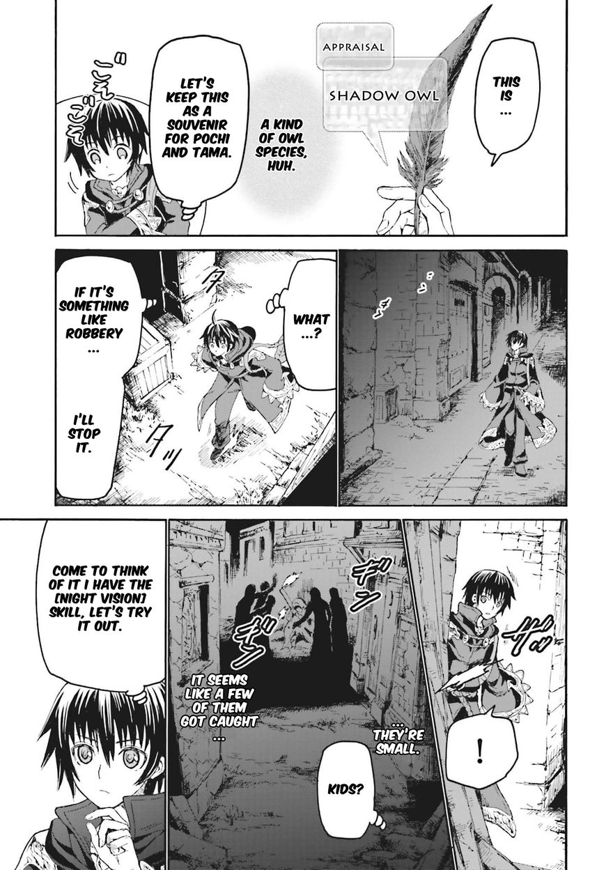 Death March kara Hajimaru Isekai Kyousoukyoku Chapter 18 - Page 27