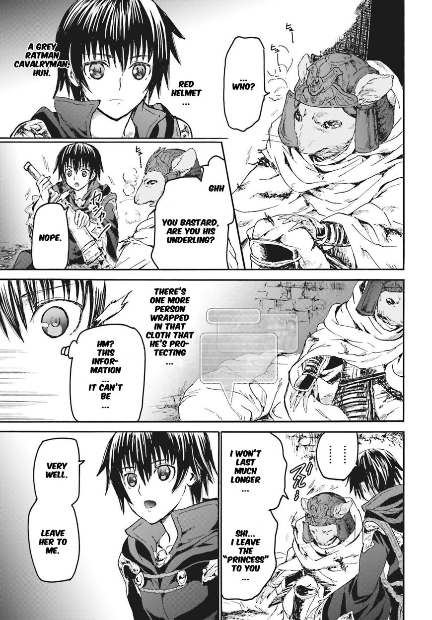 Death March kara Hajimaru Isekai Kyousoukyoku Chapter 18 - Page 34