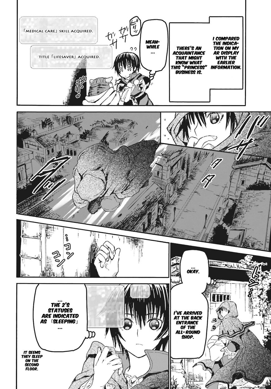 Death March kara Hajimaru Isekai Kyousoukyoku Chapter 18 - Page 35