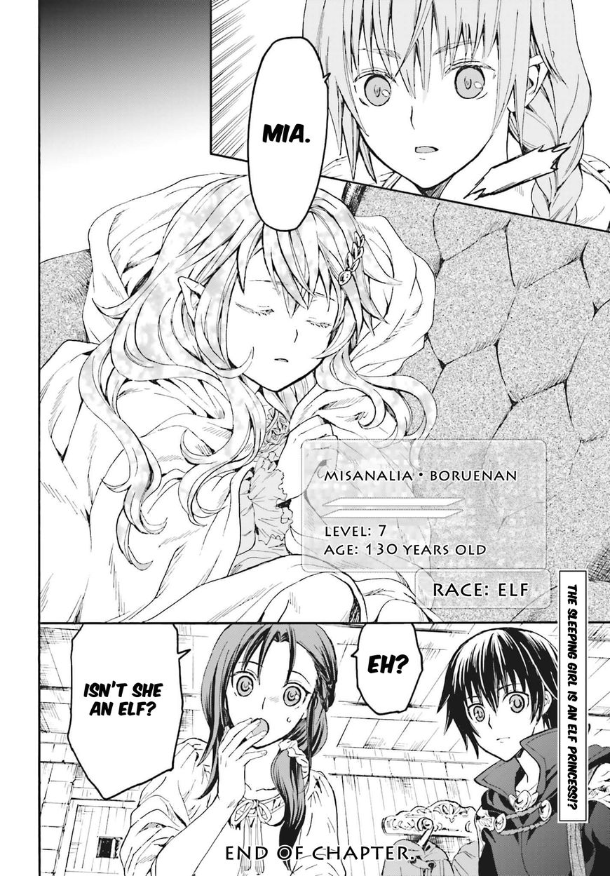 Death March kara Hajimaru Isekai Kyousoukyoku Chapter 18 - Page 39