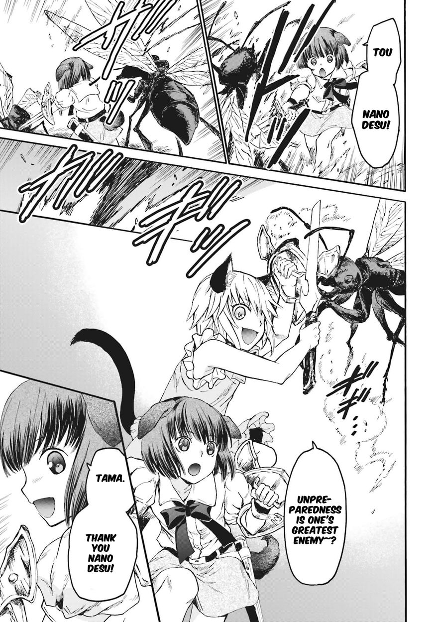 Death March kara Hajimaru Isekai Kyousoukyoku Chapter 18 - Page 7