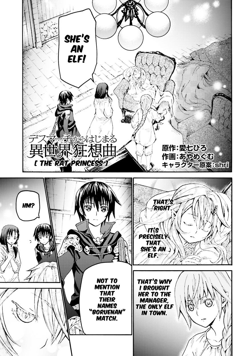 Death March kara Hajimaru Isekai Kyousoukyoku Chapter 19 - Page 1