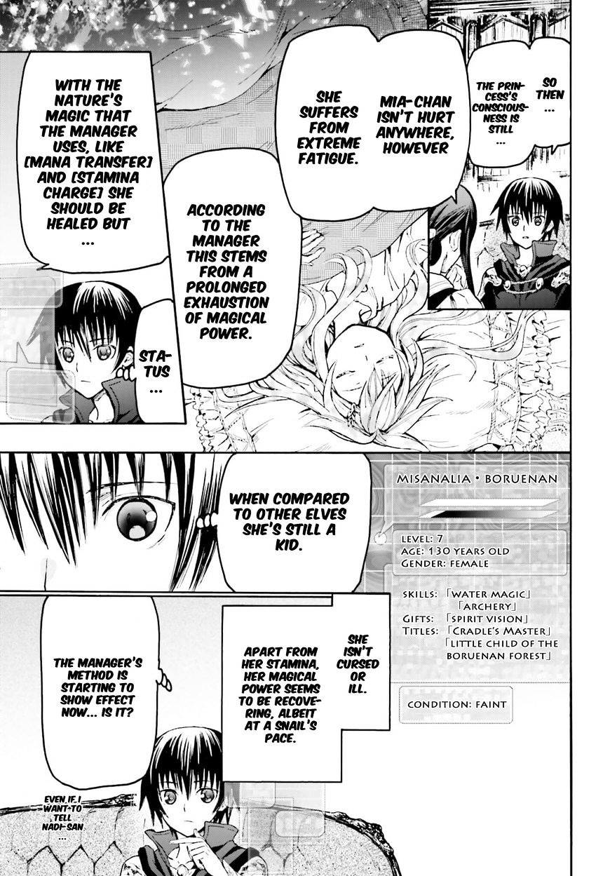 Death March kara Hajimaru Isekai Kyousoukyoku Chapter 19 - Page 9