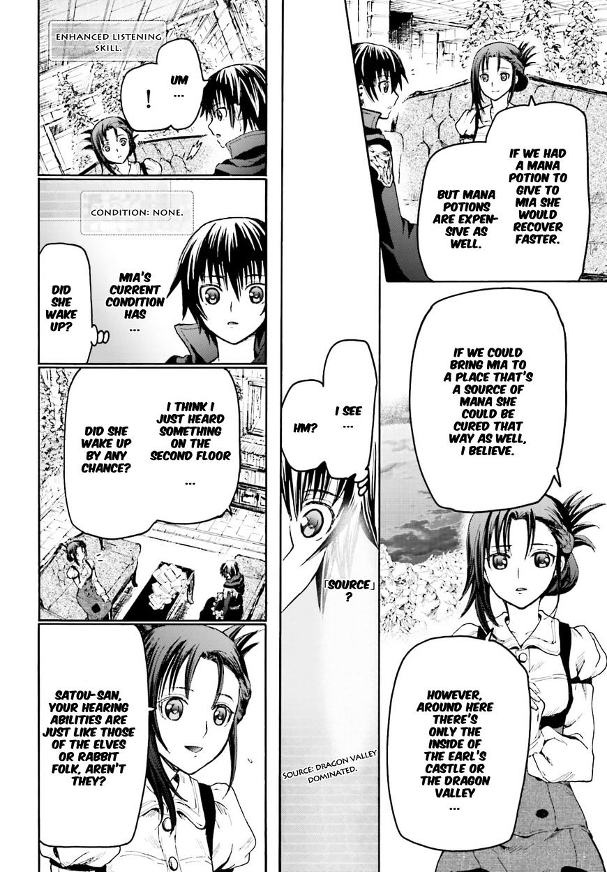 Death March kara Hajimaru Isekai Kyousoukyoku Chapter 19 - Page 10