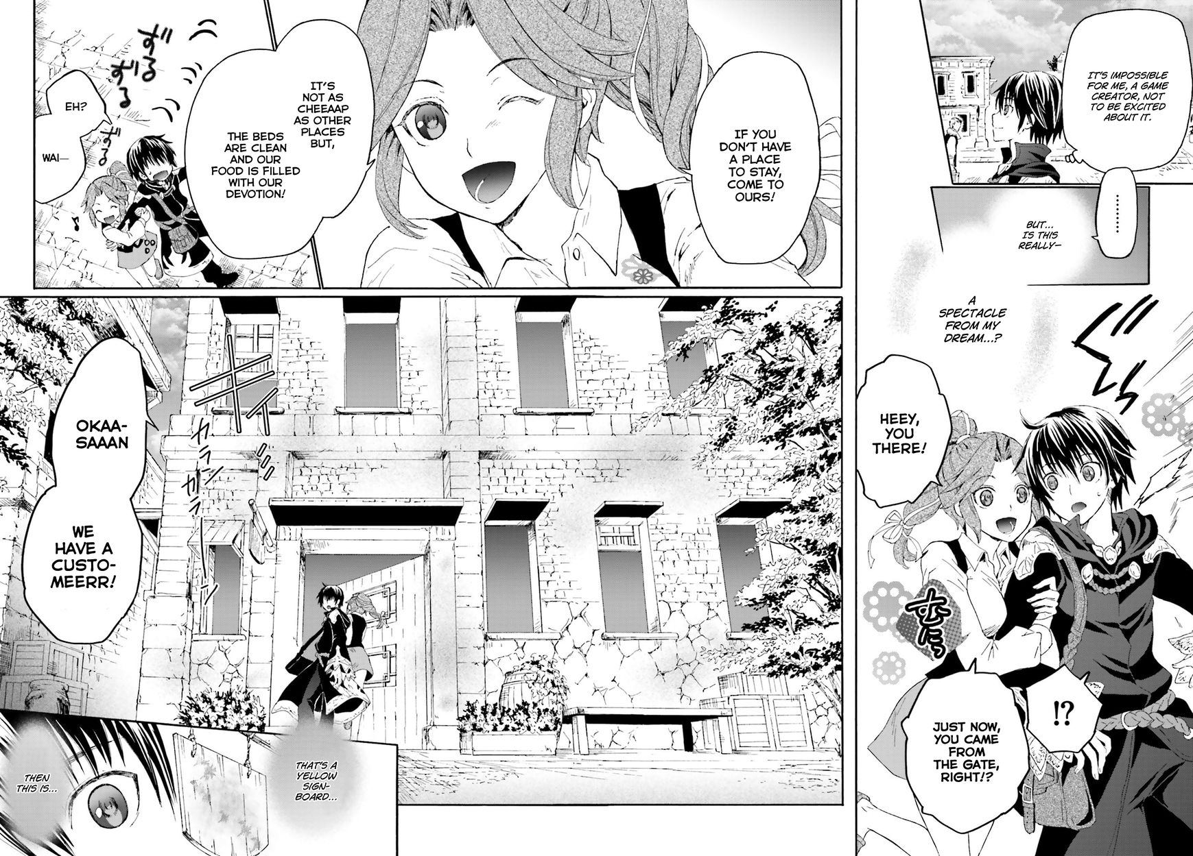 Death March kara Hajimaru Isekai Kyousoukyoku Chapter 2 - Page 12