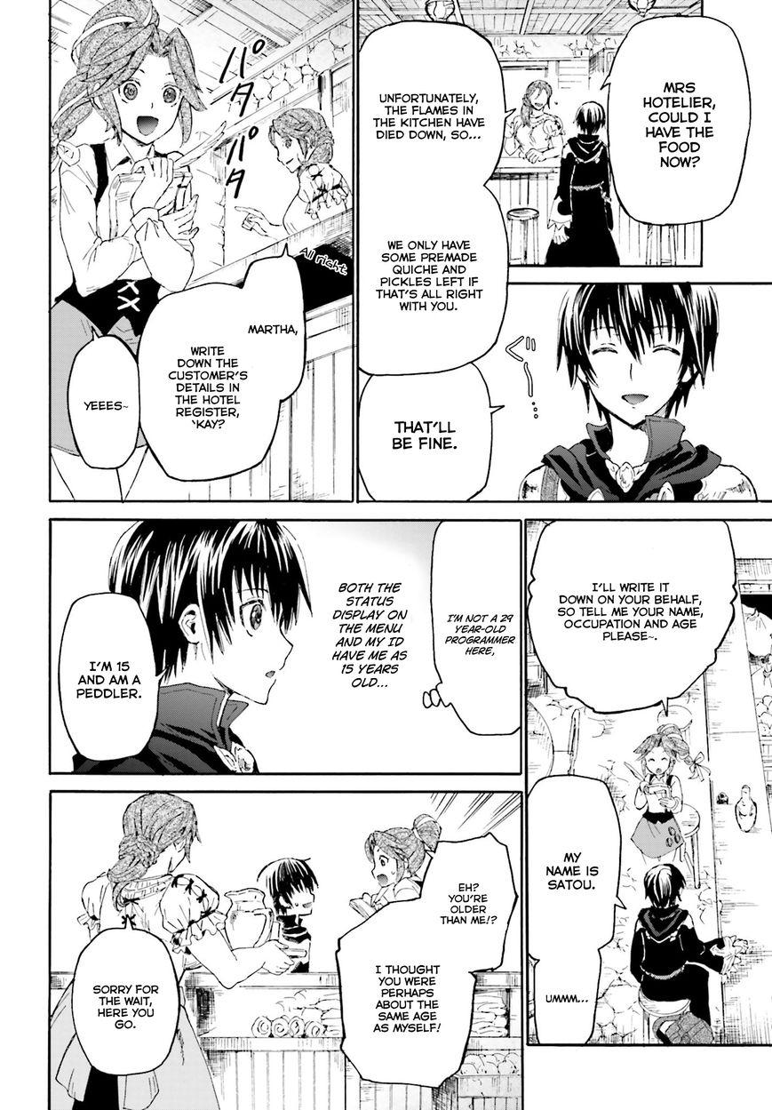 Death March kara Hajimaru Isekai Kyousoukyoku Chapter 2 - Page 15