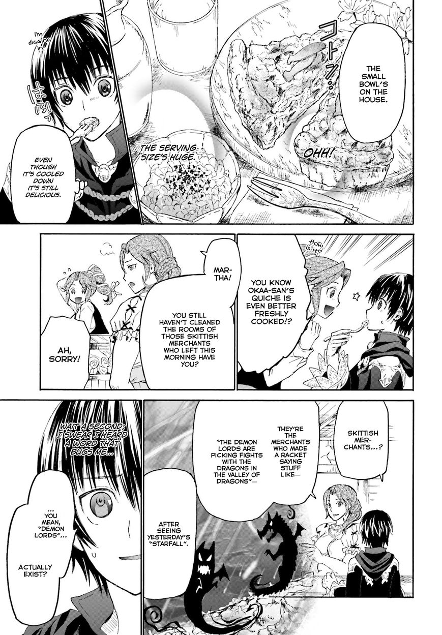 Death March kara Hajimaru Isekai Kyousoukyoku Chapter 2 - Page 16