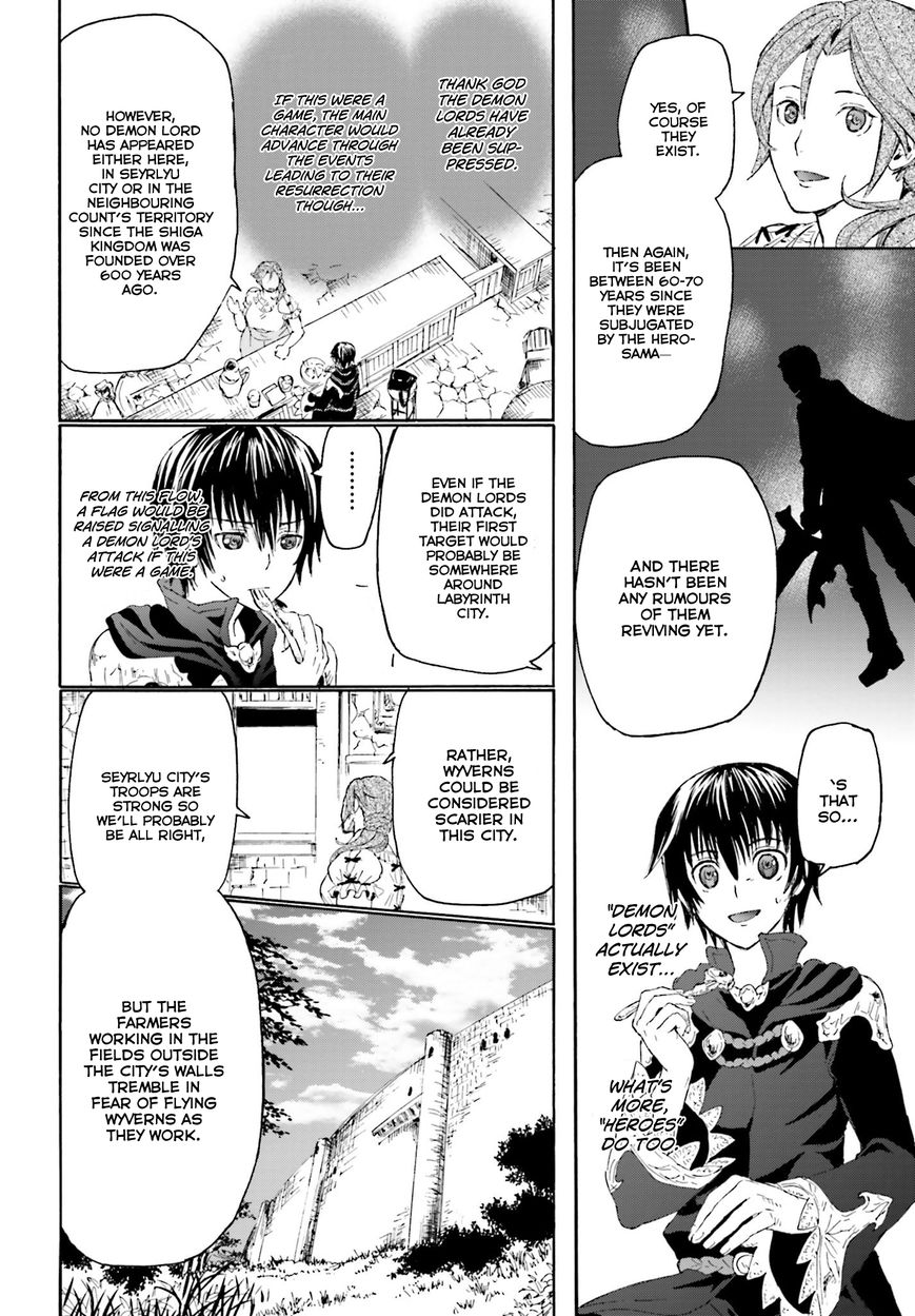 Death March kara Hajimaru Isekai Kyousoukyoku Chapter 2 - Page 17