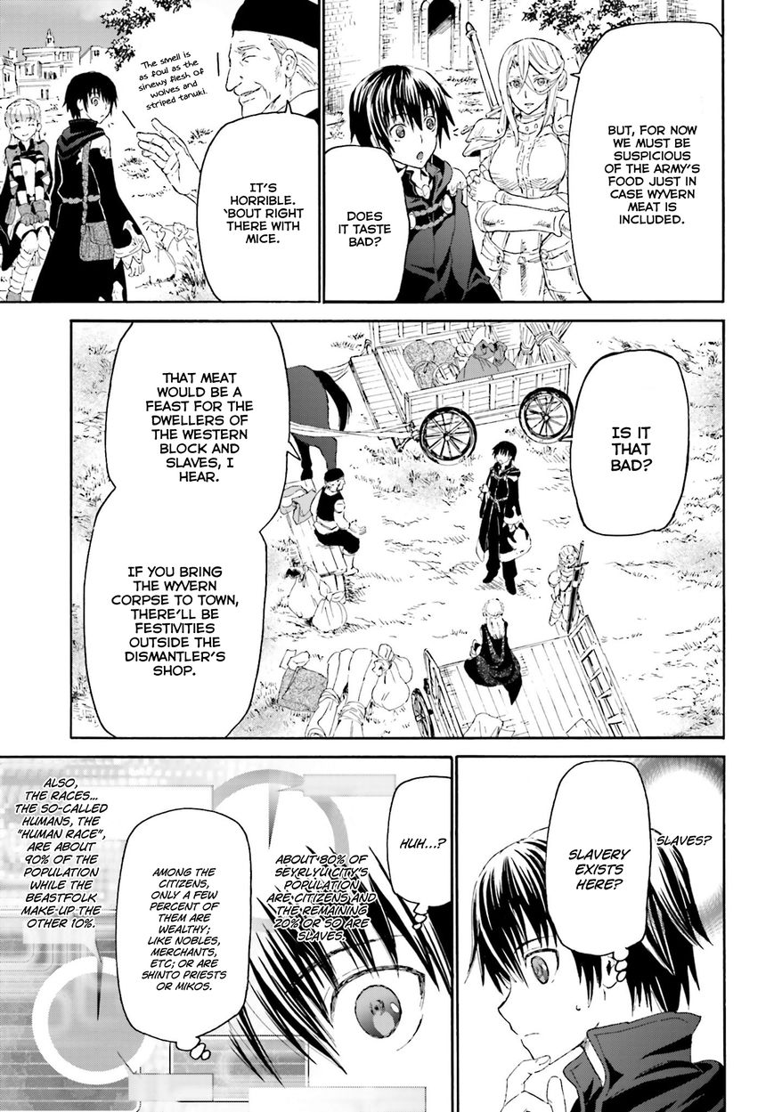 Death March kara Hajimaru Isekai Kyousoukyoku Chapter 2 - Page 5