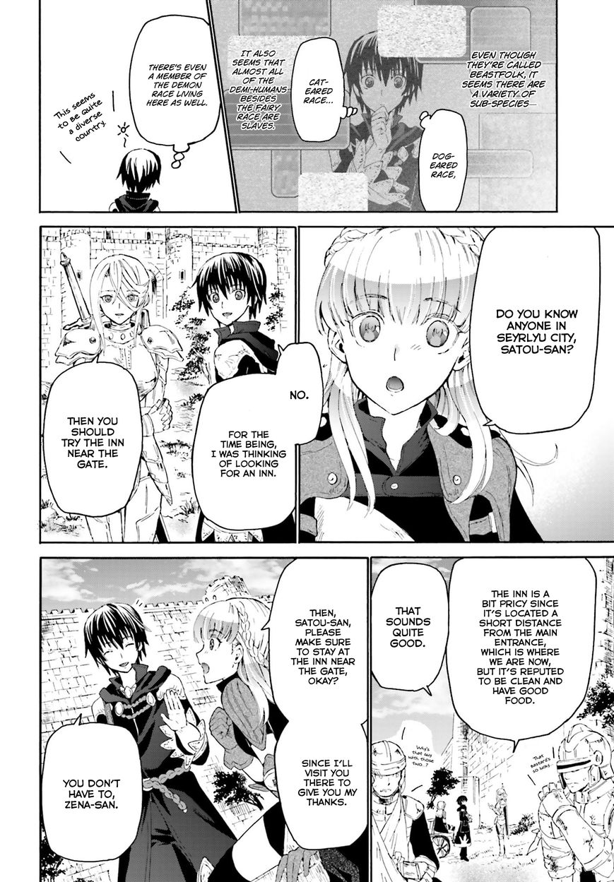 Death March kara Hajimaru Isekai Kyousoukyoku Chapter 2 - Page 6