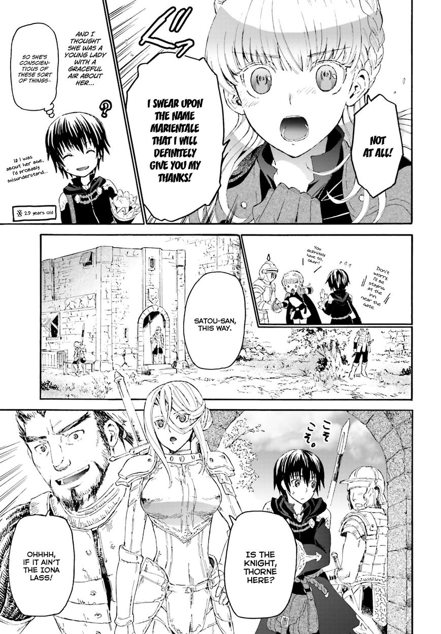 Death March kara Hajimaru Isekai Kyousoukyoku Chapter 2 - Page 7