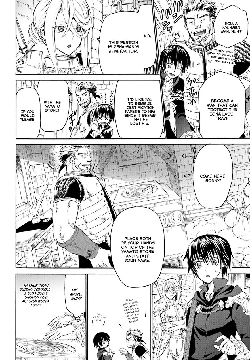 Death March kara Hajimaru Isekai Kyousoukyoku Chapter 2 - Page 8