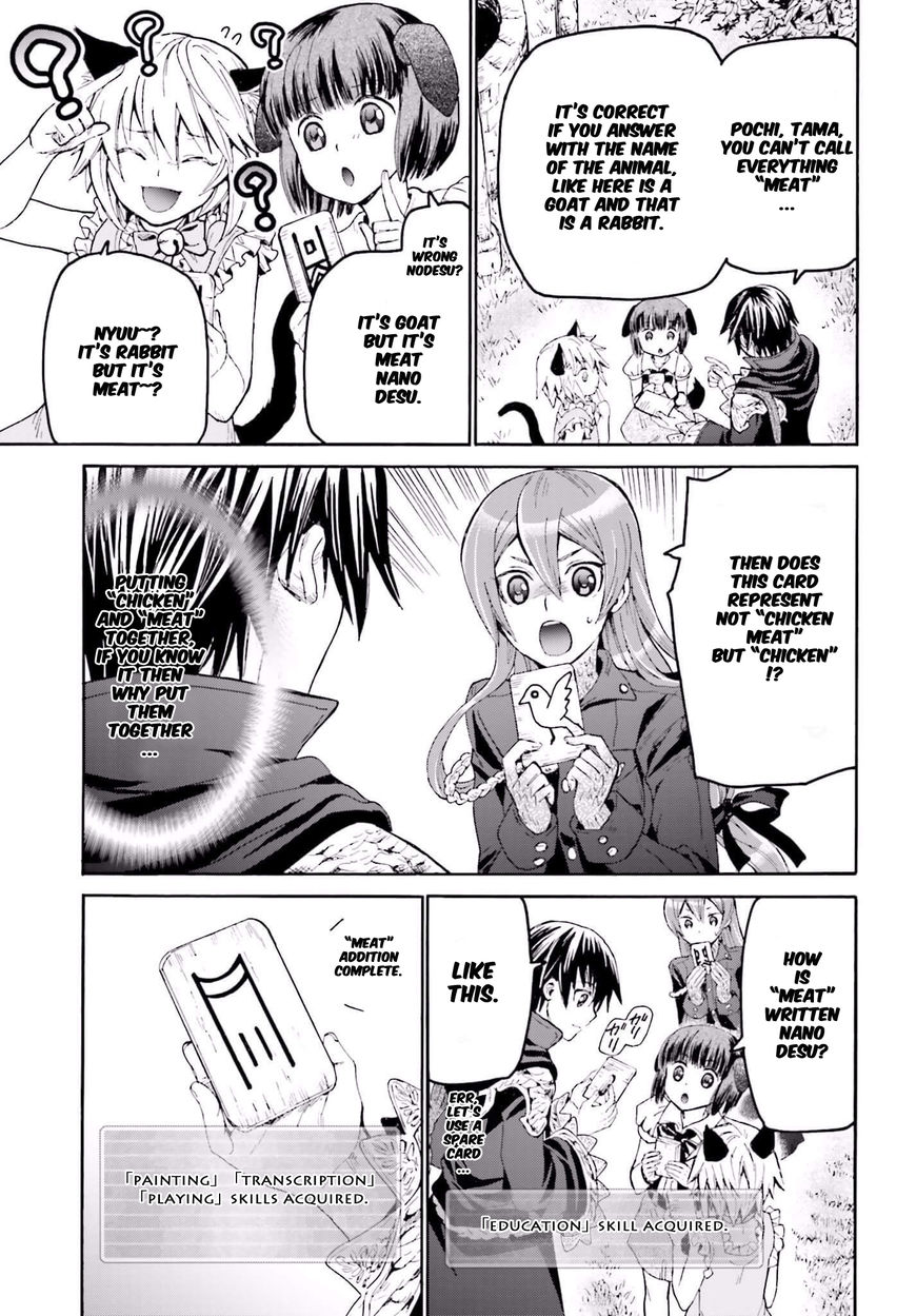 Death March kara Hajimaru Isekai Kyousoukyoku Chapter 20 - Page 3