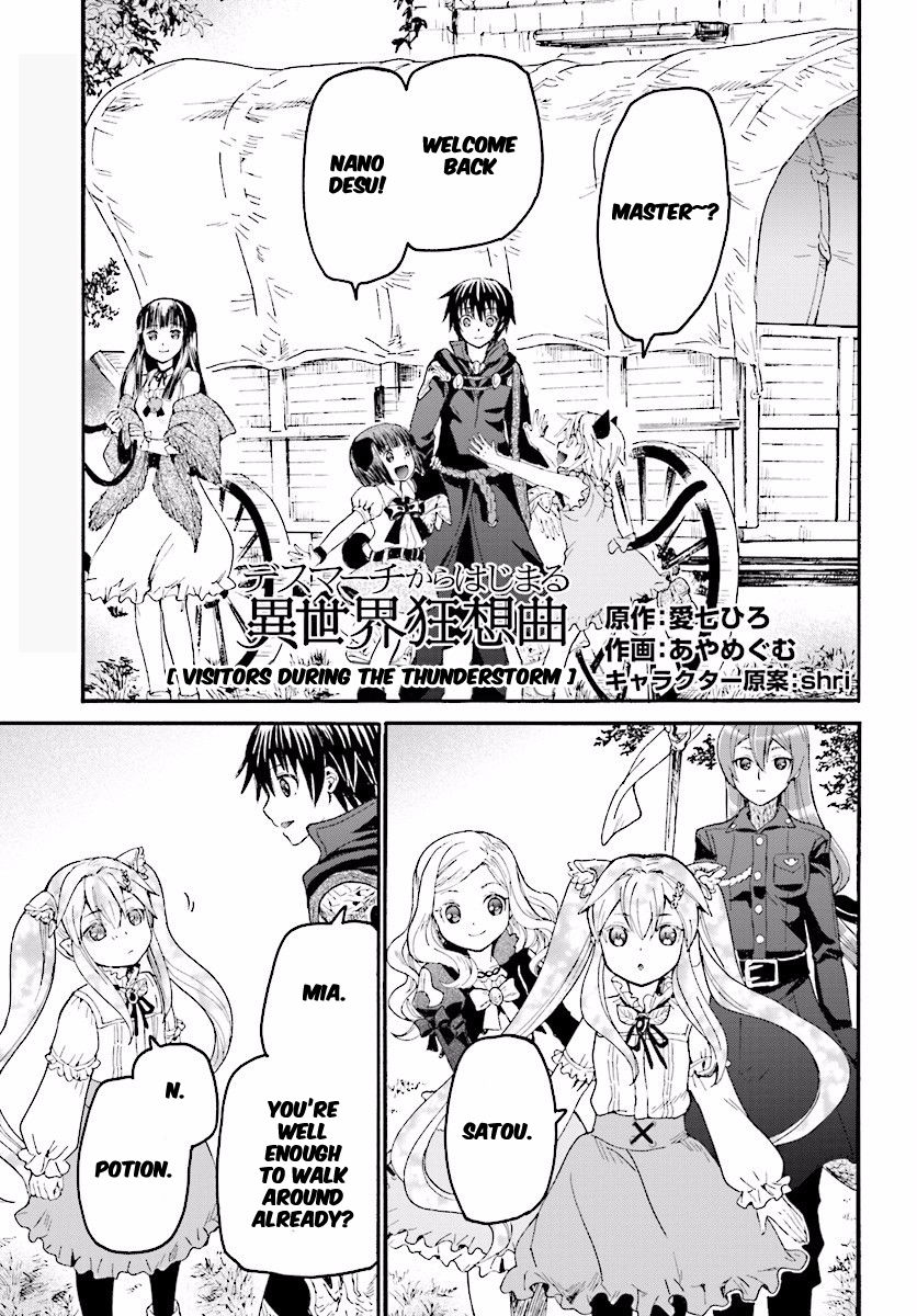Death March kara Hajimaru Isekai Kyousoukyoku Chapter 21 - Page 1