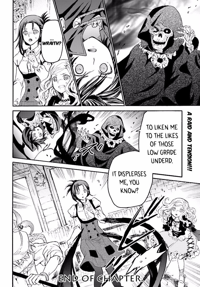 Death March kara Hajimaru Isekai Kyousoukyoku Chapter 21 - Page 19