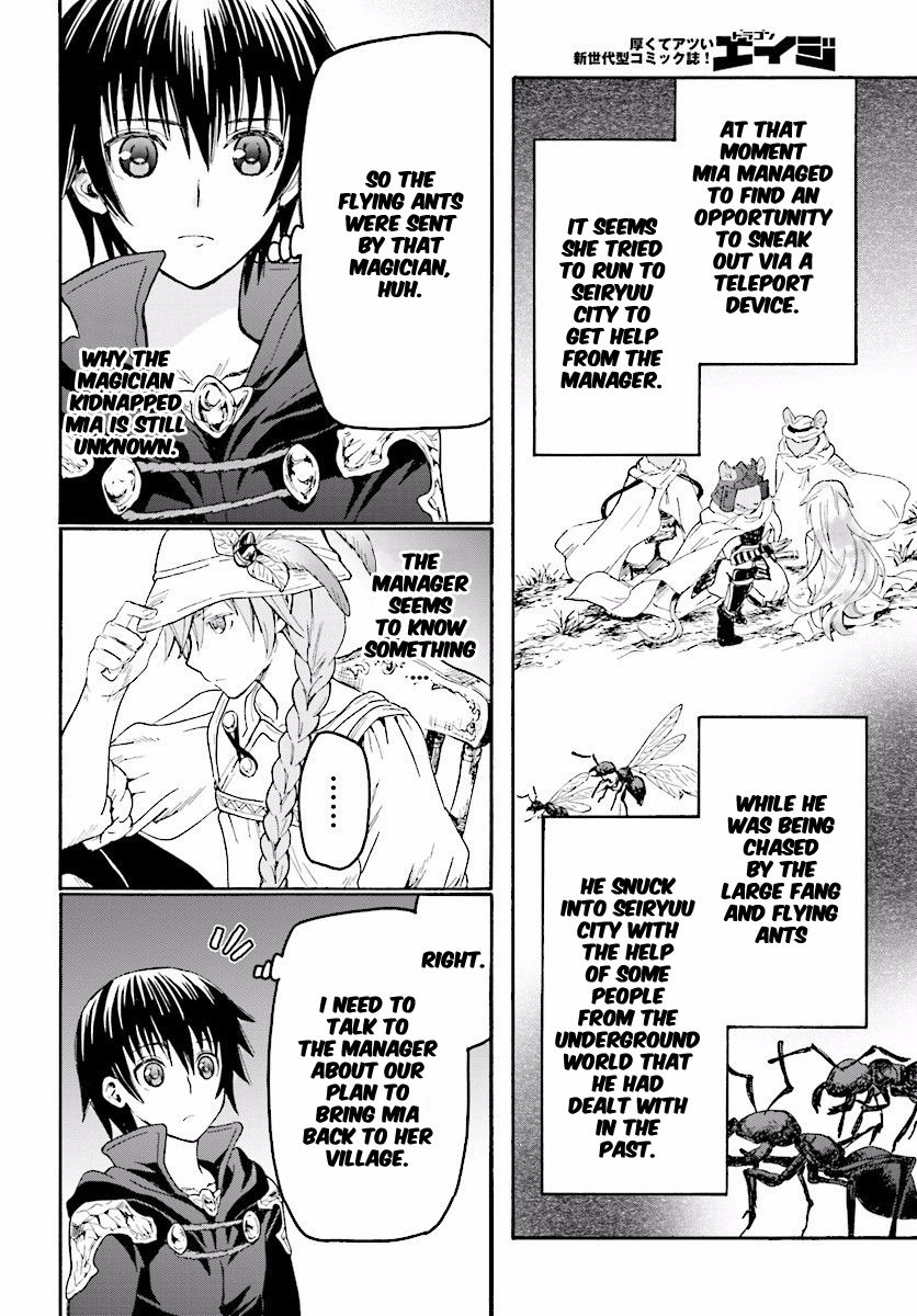 Death March kara Hajimaru Isekai Kyousoukyoku Chapter 21 - Page 6