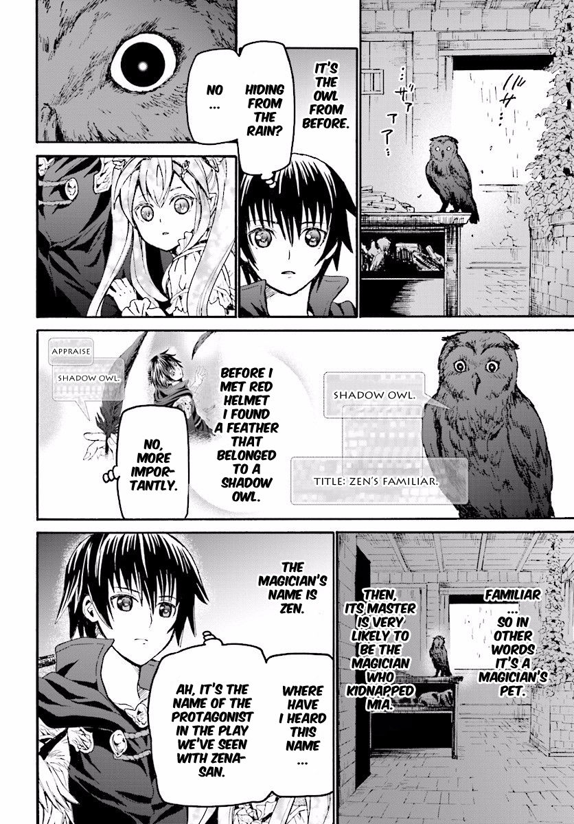 Death March kara Hajimaru Isekai Kyousoukyoku Chapter 21 - Page 10