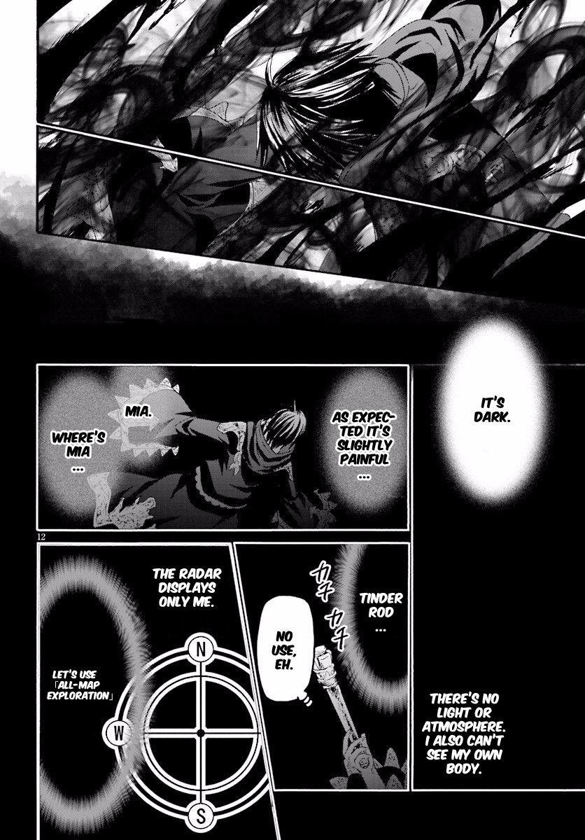 Death March kara Hajimaru Isekai Kyousoukyoku Chapter 22 - Page 13