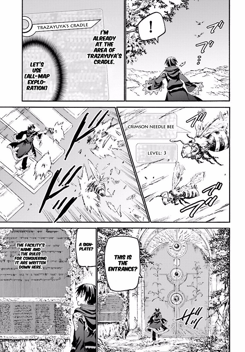 Death March kara Hajimaru Isekai Kyousoukyoku Chapter 22 - Page 21