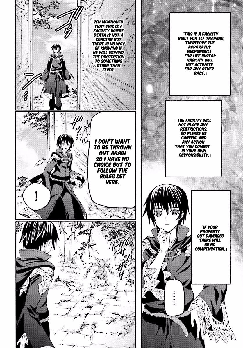 Death March kara Hajimaru Isekai Kyousoukyoku Chapter 22 - Page 22