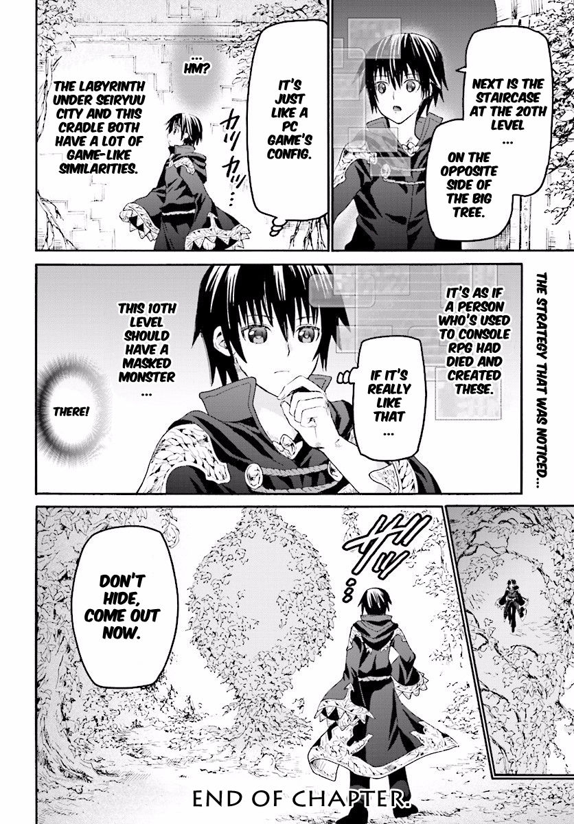 Death March kara Hajimaru Isekai Kyousoukyoku Chapter 22 - Page 26