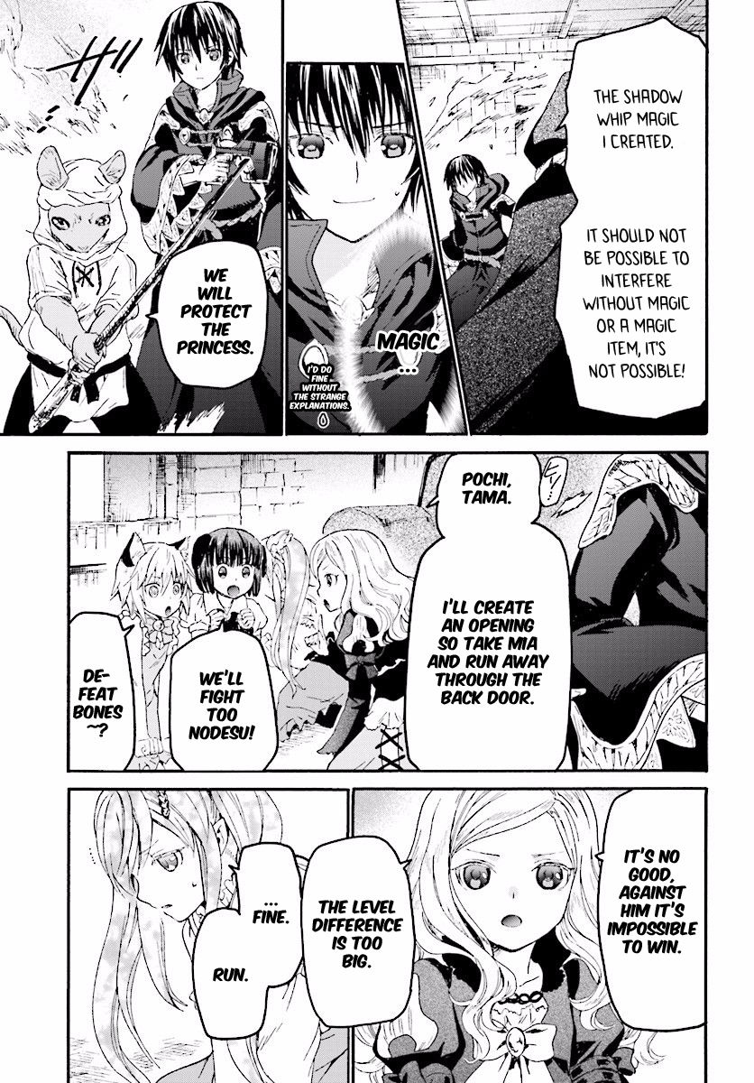 Death March kara Hajimaru Isekai Kyousoukyoku Chapter 22 - Page 5