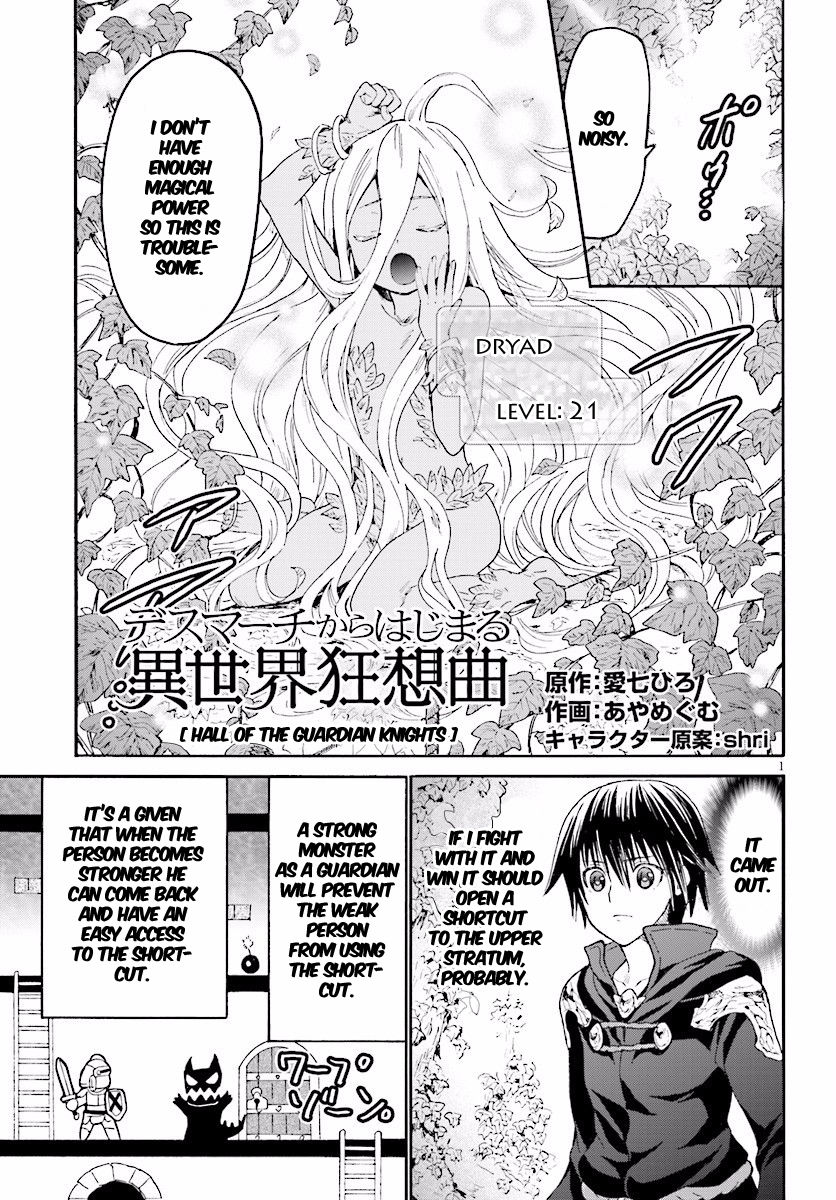 Death March kara Hajimaru Isekai Kyousoukyoku Chapter 23 - Page 2