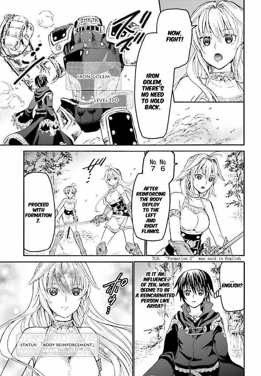 Death March kara Hajimaru Isekai Kyousoukyoku Chapter 23 - Page 15