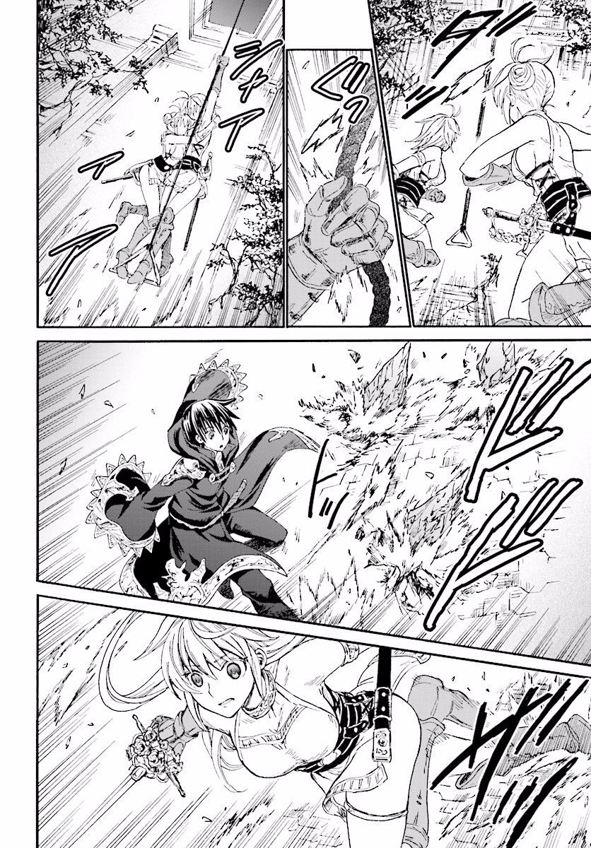 Death March kara Hajimaru Isekai Kyousoukyoku Chapter 23 - Page 19