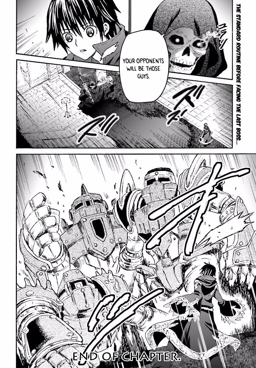Death March kara Hajimaru Isekai Kyousoukyoku Chapter 23 - Page 31
