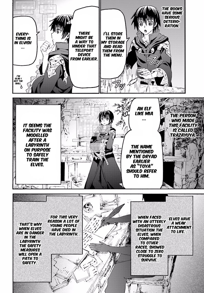 Death March kara Hajimaru Isekai Kyousoukyoku Chapter 23 - Page 7