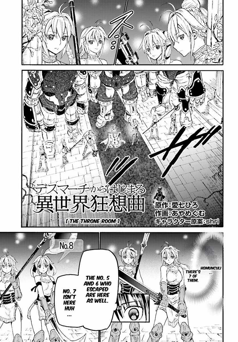 Death March kara Hajimaru Isekai Kyousoukyoku Chapter 24 - Page 1