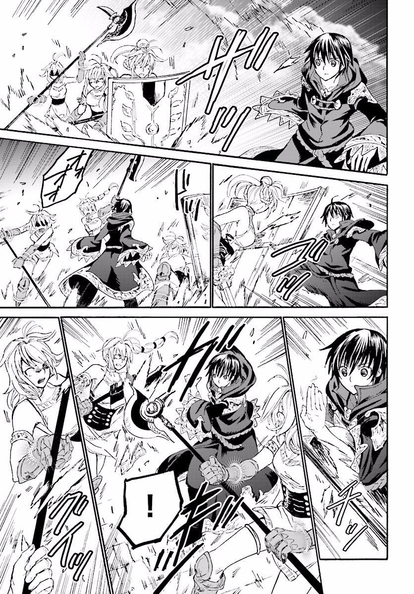 Death March kara Hajimaru Isekai Kyousoukyoku Chapter 24 - Page 8