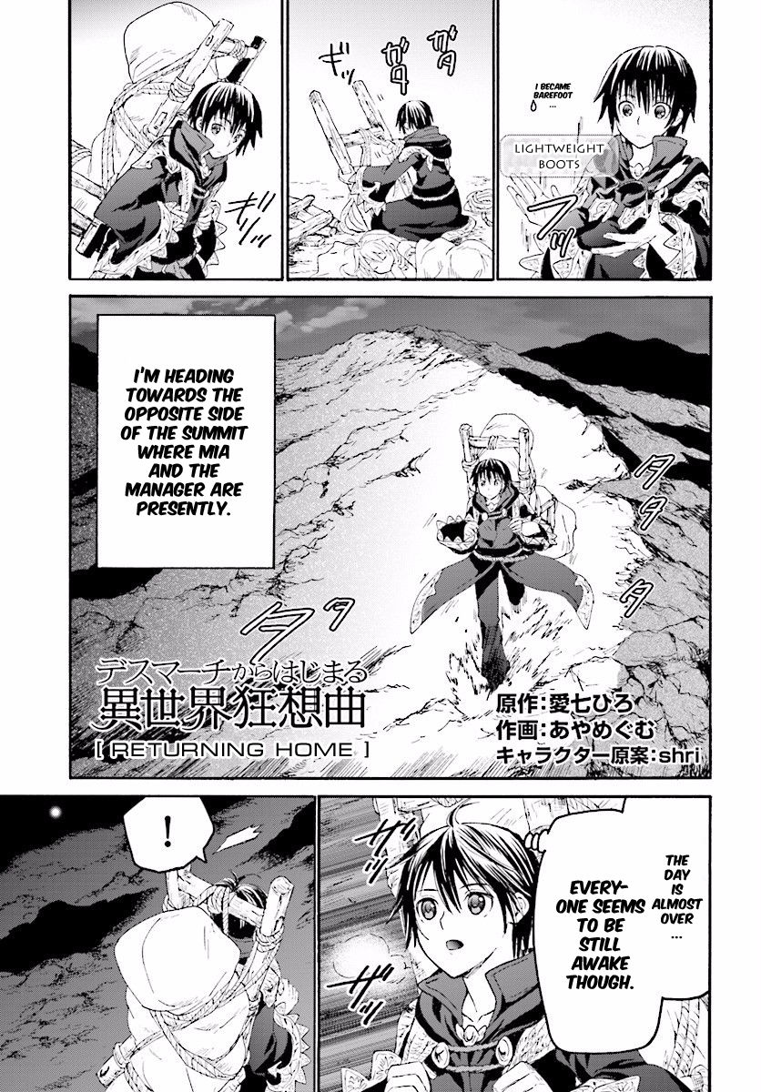 Death March kara Hajimaru Isekai Kyousoukyoku Chapter 26 - Page 1