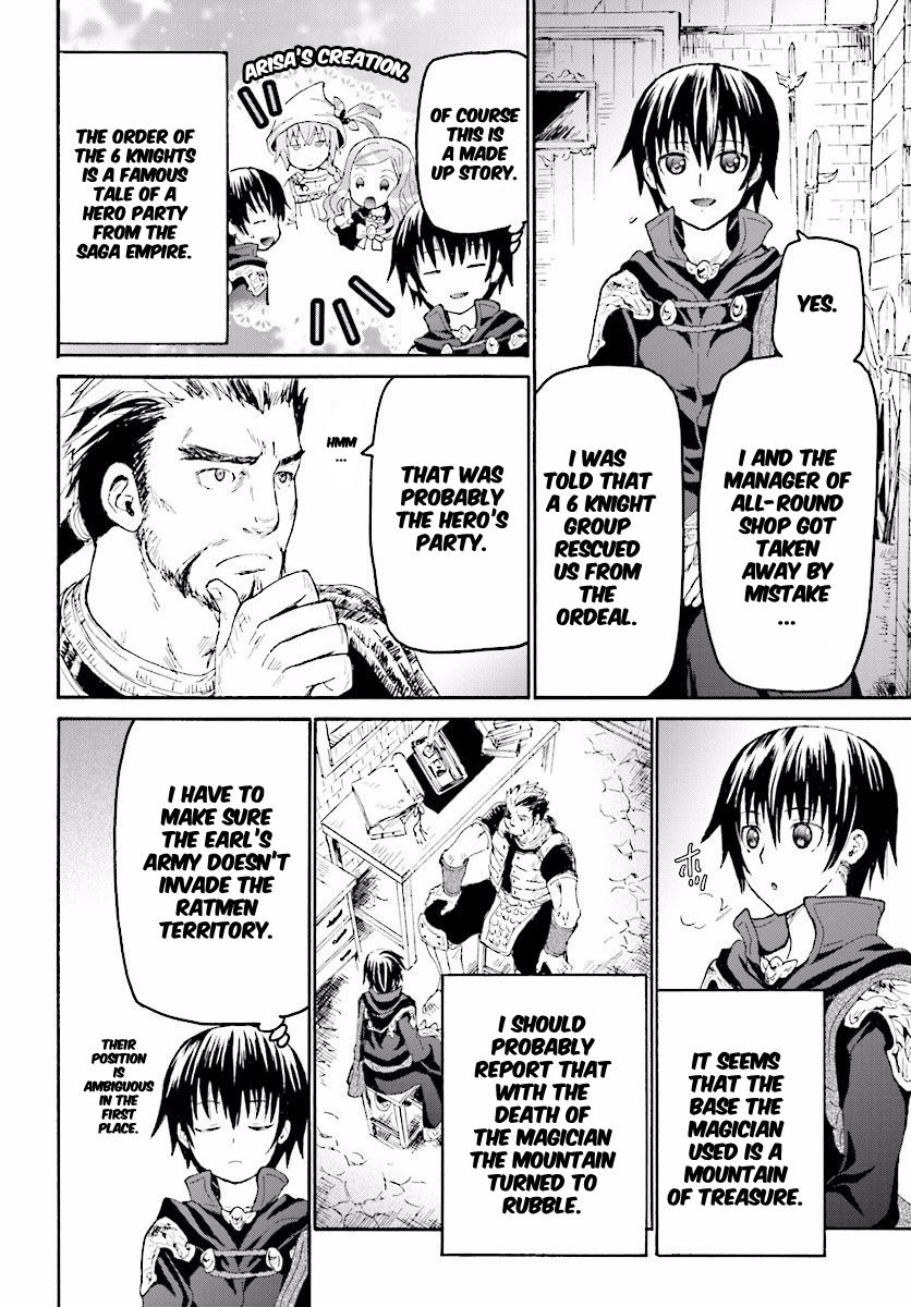 Death March kara Hajimaru Isekai Kyousoukyoku Chapter 26 - Page 17