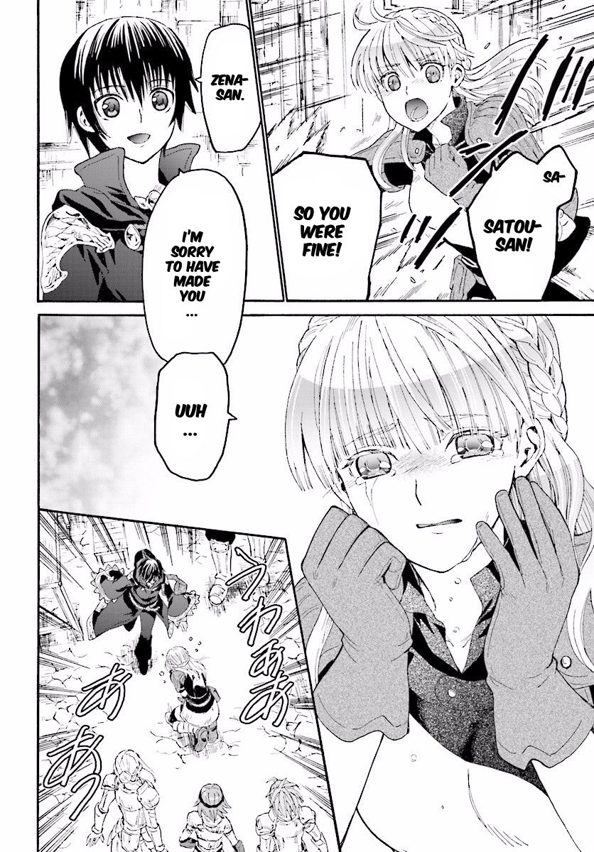 Death March kara Hajimaru Isekai Kyousoukyoku Chapter 26 - Page 19
