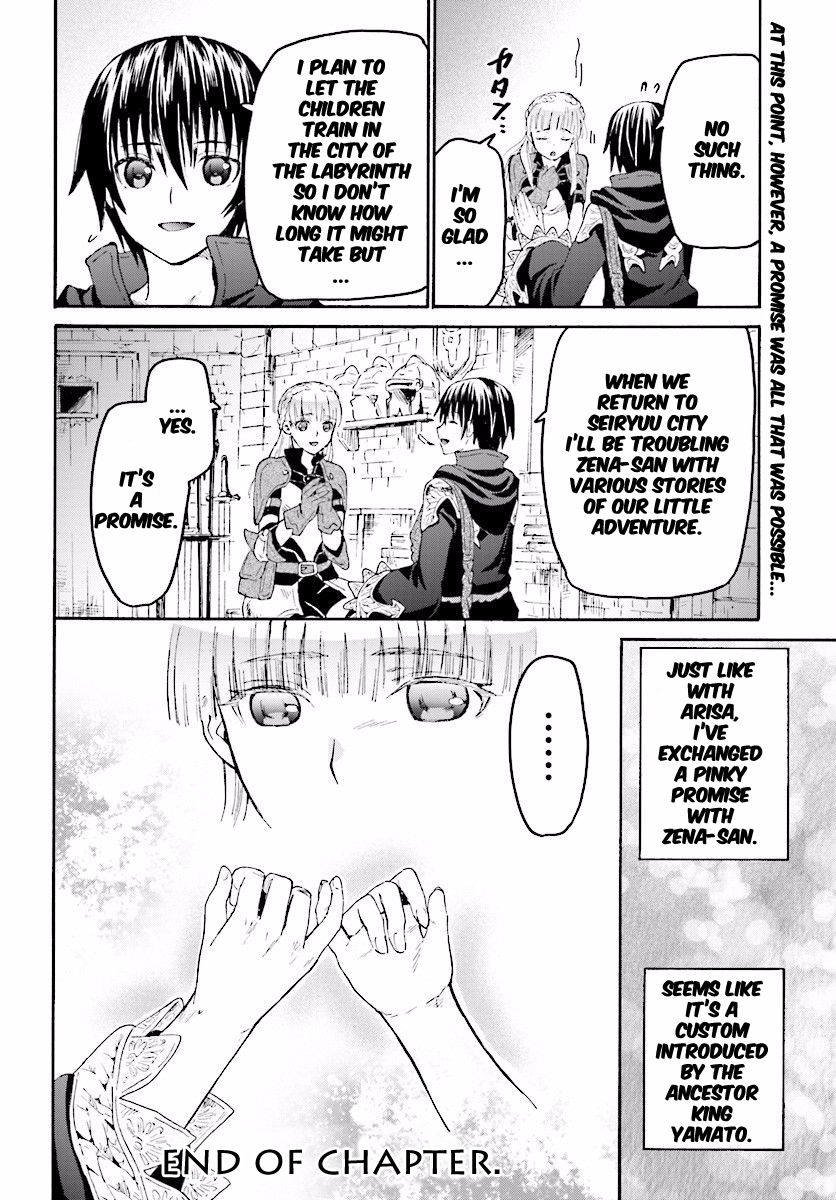Death March kara Hajimaru Isekai Kyousoukyoku Chapter 26 - Page 23