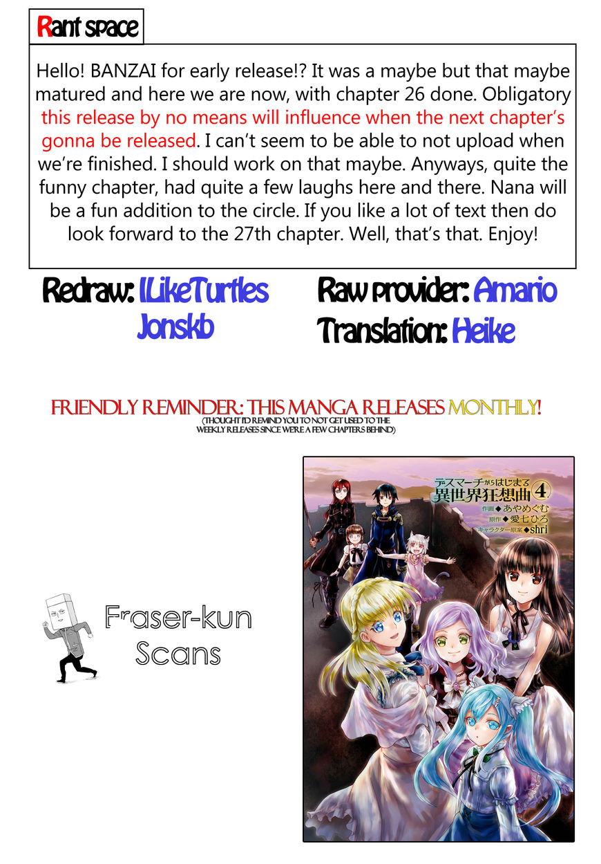 Death March kara Hajimaru Isekai Kyousoukyoku Chapter 26 - Page 24