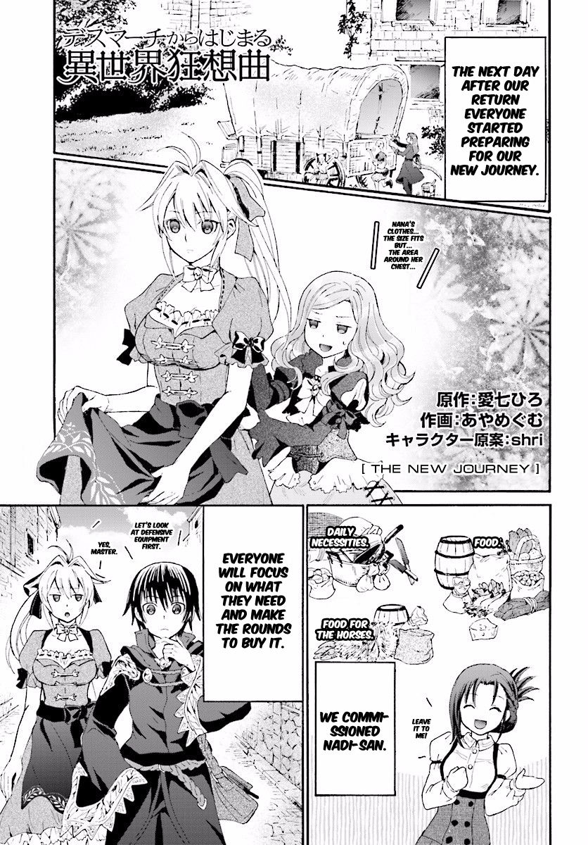 Death March kara Hajimaru Isekai Kyousoukyoku Chapter 27 - Page 1
