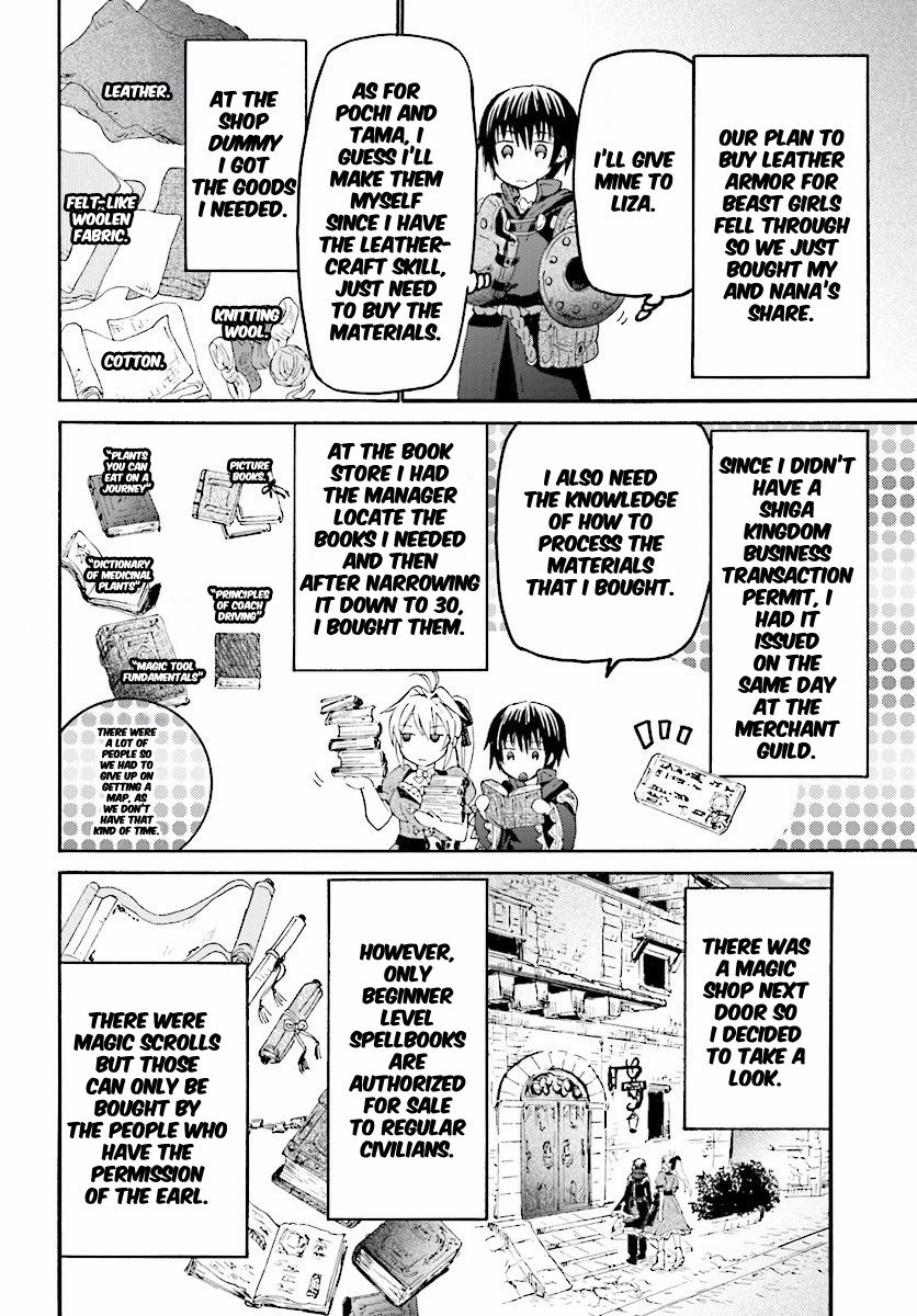 Death March kara Hajimaru Isekai Kyousoukyoku Chapter 27 - Page 2