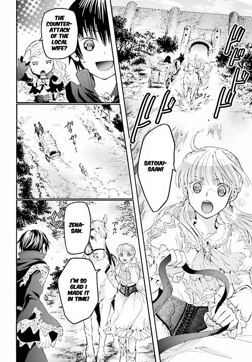 Death March kara Hajimaru Isekai Kyousoukyoku Chapter 27 - Page 12