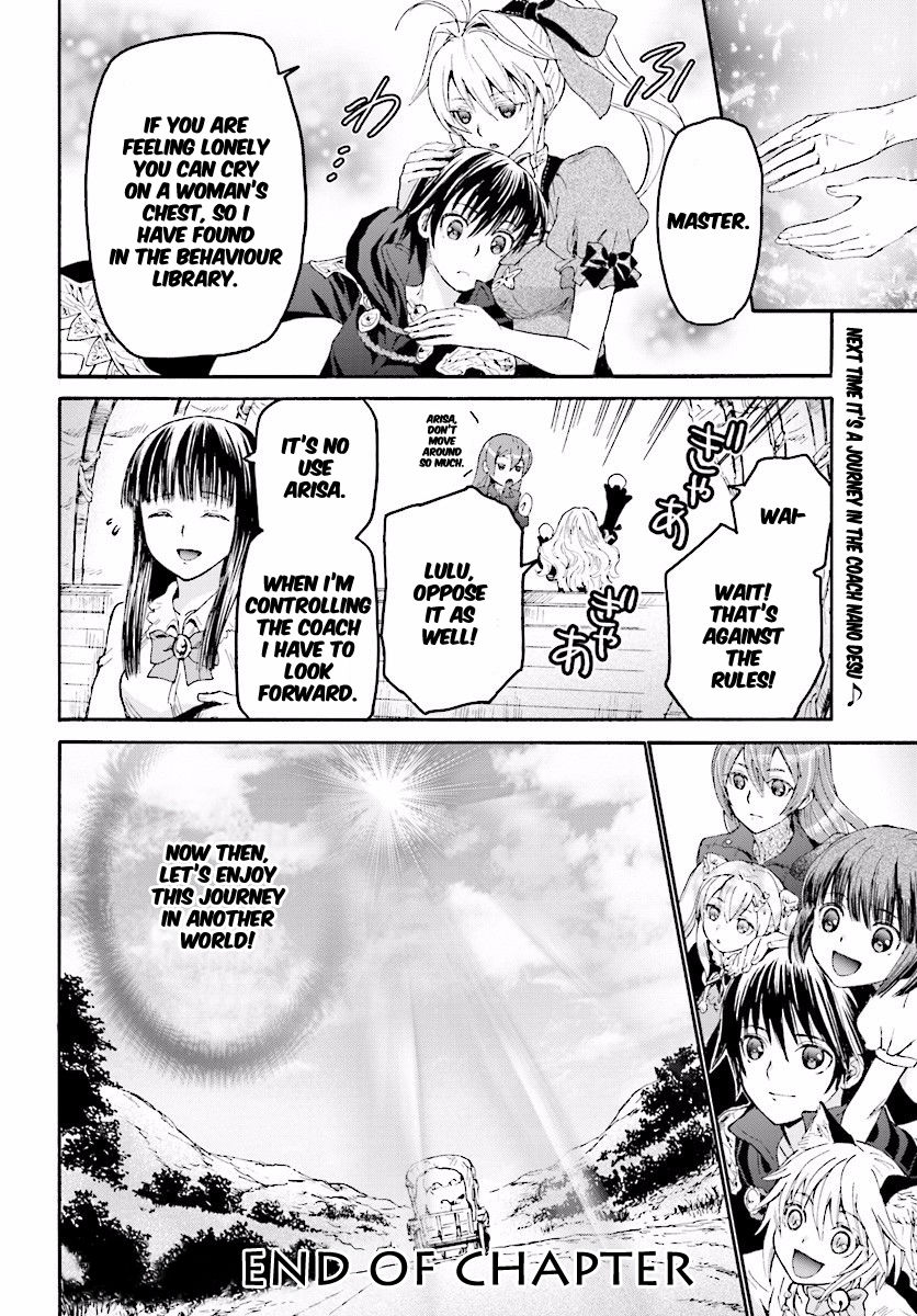 Death March kara Hajimaru Isekai Kyousoukyoku Chapter 27 - Page 17